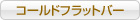 R[htbgo[