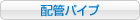 zǃpCv